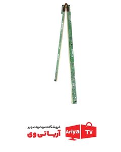 خط کش تلویزیون سونی مدل KDL-46W700A