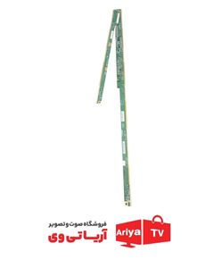 خط کش تلویزیون جی پلاس مدل GTV-40G5412A
