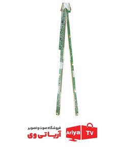 خط کش اسنوا مدل SLD-50S44BLD