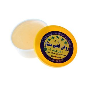 روغن لحیم 10 گرمی درجه یک ممتاز