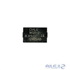 مقاومت DALE WSR-2 0/05R 1% فیوز کوئل ایسیو بوش ماشین پژو 206 و سمند و دنا و پراید