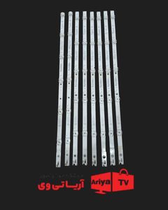 بکلایت تلویزیون ایکس ویژن مدل 55XCU735