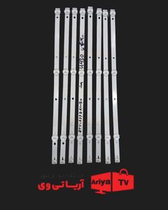 بکلایت تلویزیون بلست مدل BTV-43FDA110B