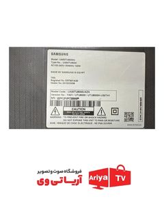 بک لایت دیفیوزر تلویزیون سامسونگ UA50TU8000U