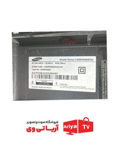 بک لایت دیفیوزر تلویزیون سامسونگ UA55K6965AW