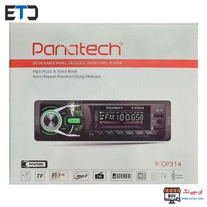 پخش کننده خودرو پاناتک مدل P-CP314