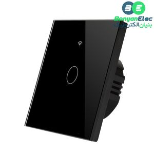 کلید تک پل هوشمند لمسی با قابلیت کنترل از طریق WiFi و RF