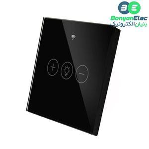 دیمر هوشمند لمسی با قابلیت کنترل از طریق WiFi