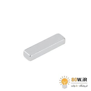 آهنربا بلوک نیودیمیوم 15x5x2 ND گرید 35