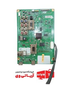 مین برد الجی مدل 50PA45000