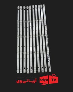 بک لایت پانارومیک مدل PA-55SA378M