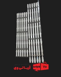 بکلایت تلویزیون سامسونگ مدل UA55NU7900K