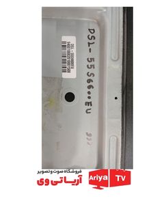 بک لایت دیفیوزر تلویزیون دوو DSL-55S6600EU