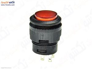 کلید فشاری چراغ دار قرمز قطر 16MM
