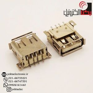 سوکت یو اس بی ماده SMD تایپ A