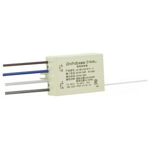 گیرنده رله ای 1000W برند Gmima