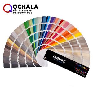 کالیته رنگ گنج GENC مدل ترند TRENDS COLORS