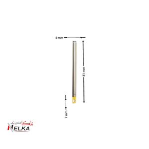 آنتن تلسکوپی رادیویی فلزی 6 تکه