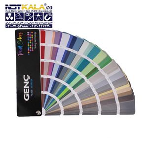 کالیته رنگ گنج GENC مدل ترند TRENDS COLORS