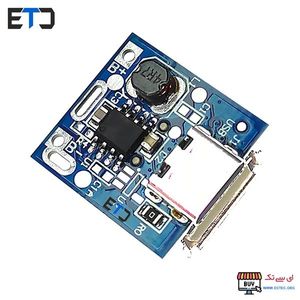 ماژول پاوربانک تک سل T6845 با ورودی Type-C