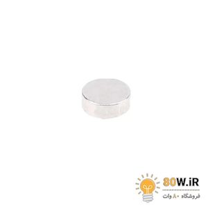 آهنربا گرد (استوانه – دیسک) نیودیمیوم 3×5 ND گرید 35