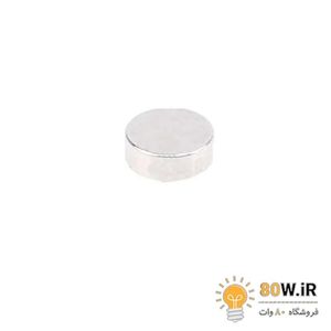 آهنربا گرد (استوانه – دیسک) نیودیمیوم 5×5 ND گرید 35