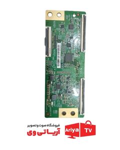 تیکان پارت نامبر 476O21331E88441