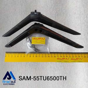 پایه رومیزی تلویزیون سام 55TU6500