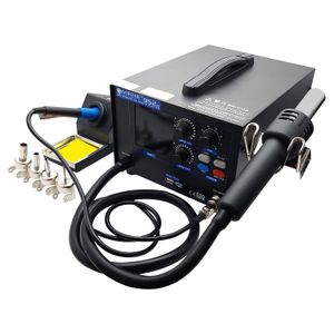 هیتر و هویه دیجیتالی دو کاره GORDAK 952H