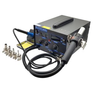 هیتر و هویه دیجیتالی دو کاره GORDAK 952S