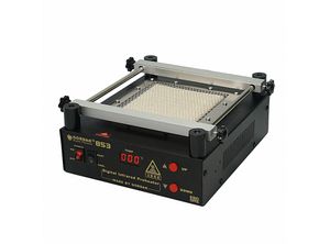 پری هیتر دیجیتال IR رومیزی GORDAK 853