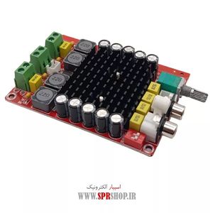 BOARD MODULE AMPLIFIER XH-M510 2*100W