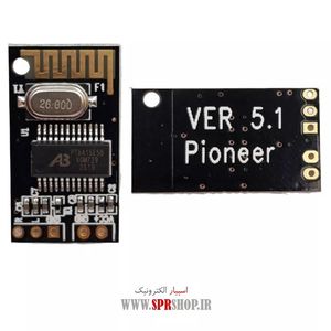 LED BAR SAMSUNG 43 AU8000 2*36LED 3V 470MM