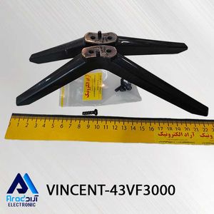 پایه تلویزیون وینسنت 43VF3000
