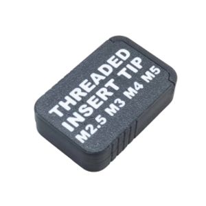 نوک هویه مخصوص اینزرت های برنجی سایز M2.5 تا M5