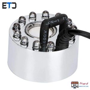 ماژول تولید بخار سرد اولتراسونیک (اتومیزر) 400ml در ساعت