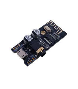 ماژول بلوتوث صوتی با جک هدفون MH-M28