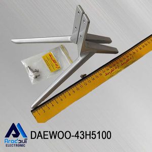 پایه تلویزیون دوو  43H5100