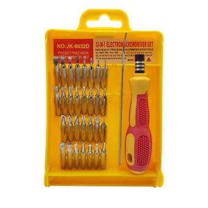 ست پیچ گوشتی