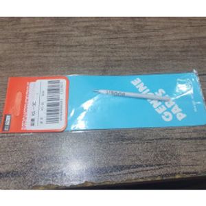 سر هویه SMD مارک SUDER