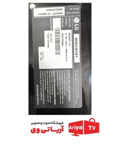 پنل لیکویید تلویزیون ال جی 65EC970T