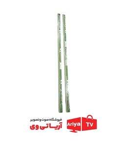 خط کش تلویزیون سامسونگ UA46F5550