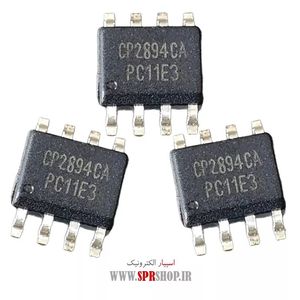 LED BAR PARS 55 DUSS 9*5LED 483MM 3V