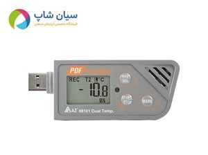 دیتالاگر دما دوگانه ای زد AZ88161 | با پراب اکسترنال و خروجی USB