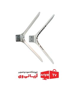 پایه تلویزیون سونیا مدل S-55DU8765