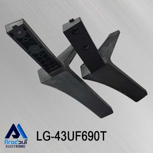 پایه تلویزیون ال جی  43UF690T