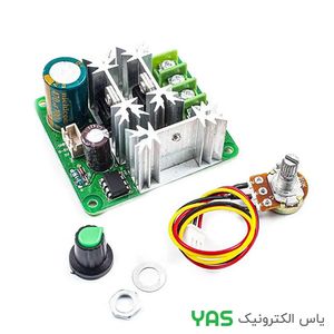 ماژول دیمر 6V-90V 15A DC