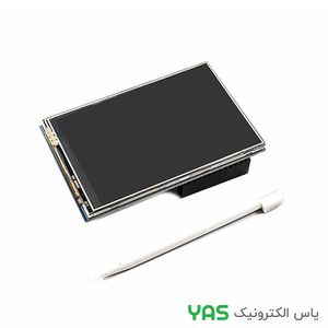 ال سی دی رزبری پای 3.5INCH