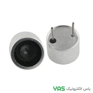 SENSOR SRF
