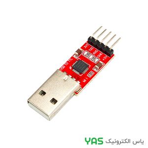 ماژول برد قرمز TTL TO USB با مبدل CP2102